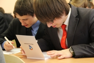 В Красноярске начались занятия проекта "ИТ-Рост"
