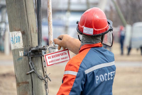«Россети Сибирь» вводят режим повышенной готовности из-за штормового предупреждения