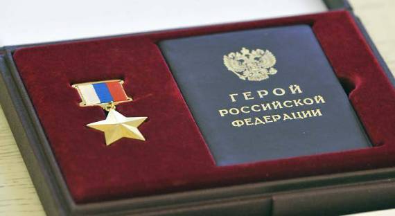 Президент присвоил звание героя России Магомеду Нурбагандову