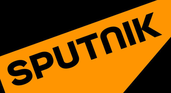 Sputnik может получить статус иноагента в США