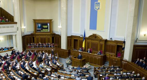 На Украине под призыв попадут инвалиды III группы