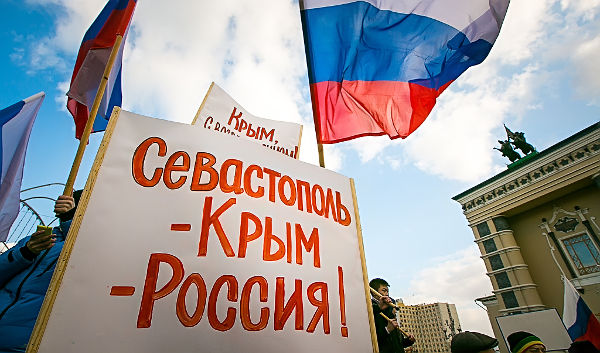 ЕС снимет санкции, когда Россия вернет Крым