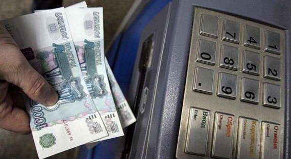 Полицейские Абакана раскрыли кражу банковской карты и 200 тысяч рублей