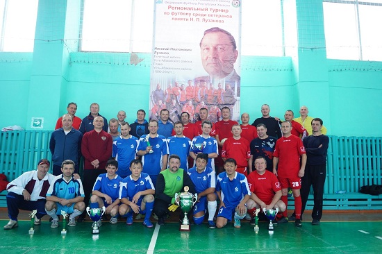 В Усть-Абакане прошел футбольный турнир памяти главы района