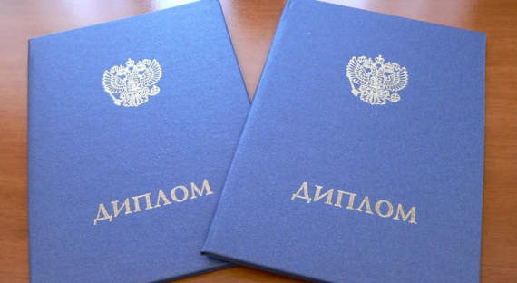 В России могут отменить бессрочные дипломы