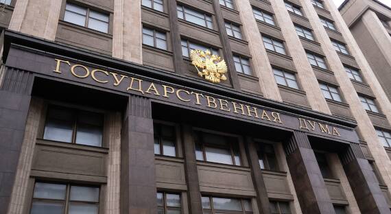 В России предлагается запретить распространение идеологии «чайлдфри»