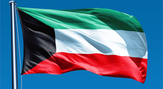 Кувейт прекратил поставки нефти в США