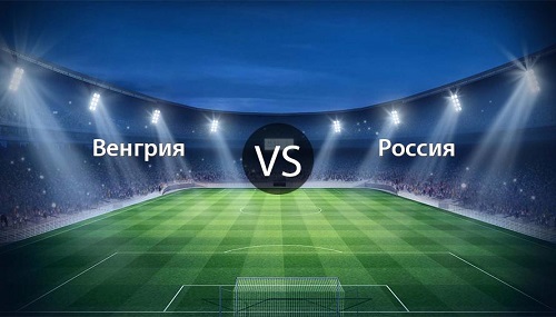 Сегодня ночью Хакасия будет болеть за сборную России по футболу
