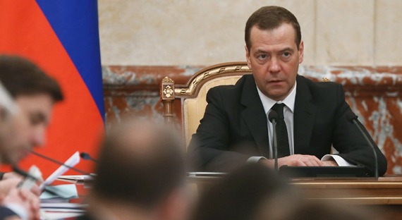 Дмитрий Медведев объяснил Минсельхозу, что делать с "разными местами" (ВИДЕО)