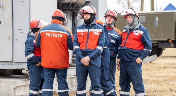 Россети-Сибирь: Плановые отключения электроэнергии на период с 5 по 9 февраля