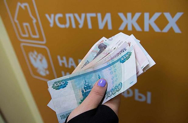 В России одобрен двухэтапный рост тарифов ЖКХ в 2019 году