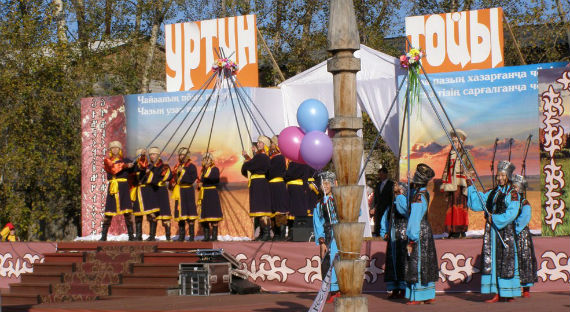 Стала известна программа праздника Уртун тойы в Хакасии