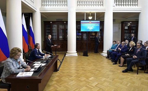 Владимир Штыгашев принял участие во встрече с президентом России