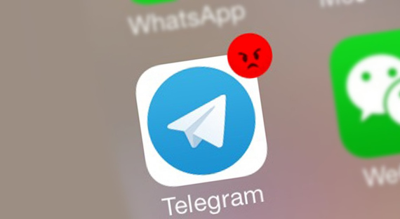 Telegram обжаловал блокировку
