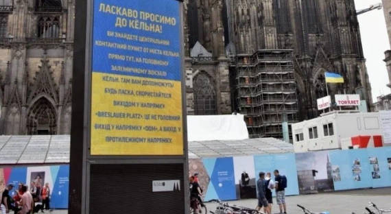 Сотни тысяч украинцев в Германии намерены получить пособие по безработице