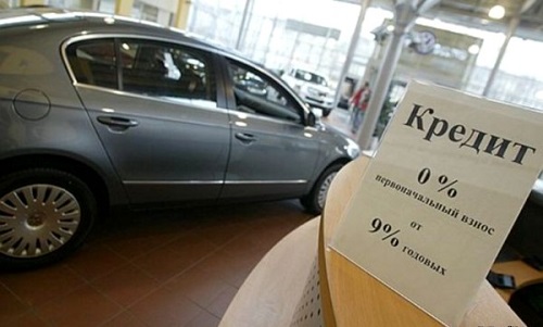 В России стали чаще покупать машины в кредит