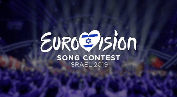 В Израиле выбрали девиз для «Евровидения»