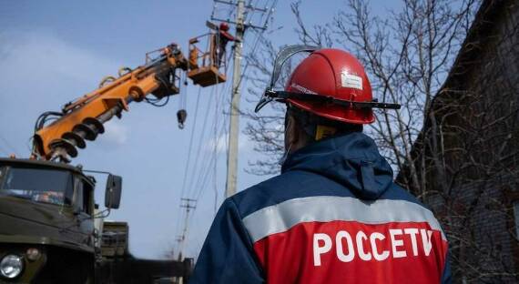 Россети-Сибирь опубликовали график отключения электроэнергии на период с 29 января по 2 февраля
