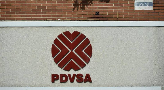США ввели санкции против венесуэльской PDVSA