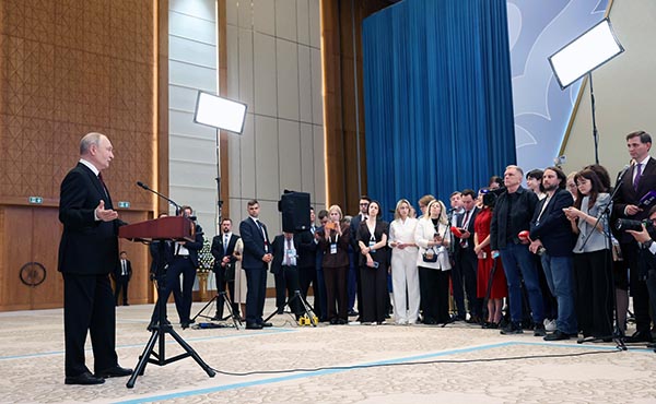 Владимир Путин провёл большую пресс-конференцию для СМИ