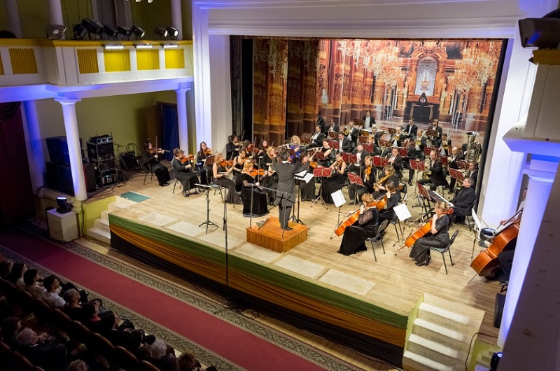 Симфонический оркестр отметит день рождения концертом