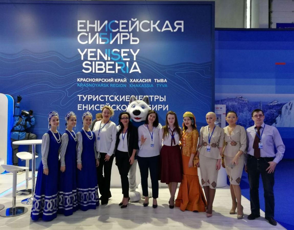 Туристическую отрасль Хакасии представят в Иркутске и Красноярске