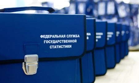 Россиян будут штрафовать за отказ участвовать в переписи