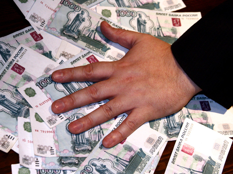 В Черногорске банк  пострадал от действий заёмщика
