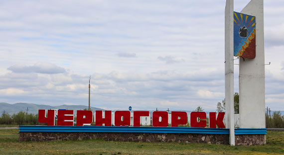 В Черногорске и в Хакасии многие не верят в Коновалова