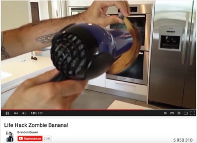 Оживление банана с помощью фена - новый хит YouTube