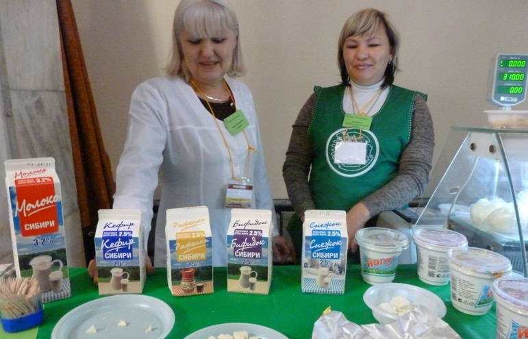 Хакасия отмечает День работников пищевой промышленности