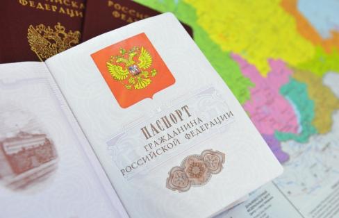 Украинцам упростят получение российского гражданства