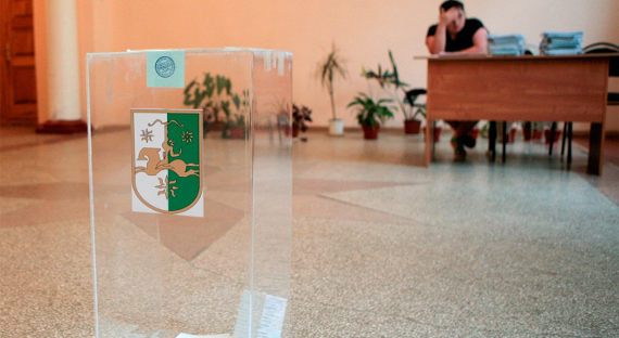 На президентских выборах в Абхазии лидирует Хаджимба