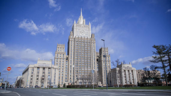 МИД РФ выслал из страны болгарского дипломата