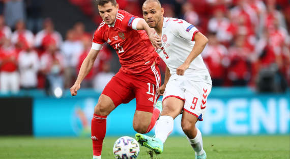 Сборная России продула Дании и вылетела из чемпионата Европы