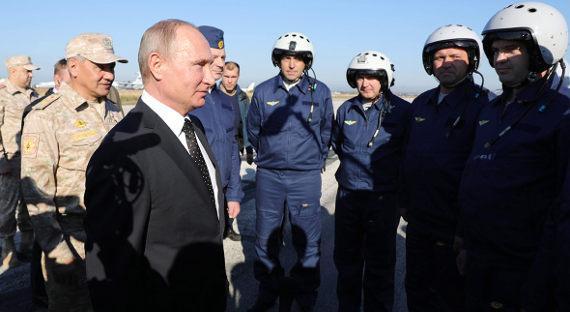Минобороны РФ по поручению Путина выведет войска из Сирии