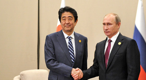 Путин и Абэ прокомментировали прошедшие переговоры