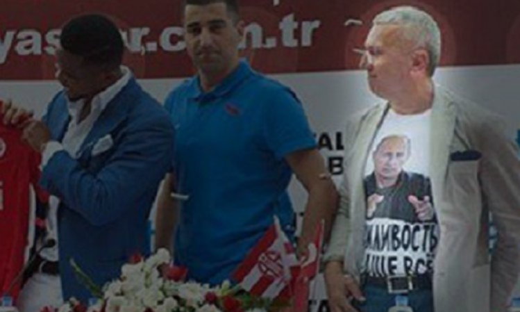МИД Украины уволил консула в Турции - из принципа