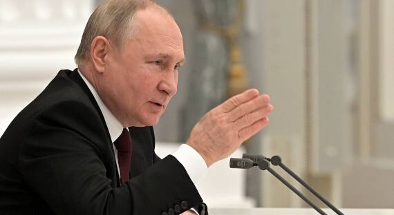 Путин поручил провести Всемирный фестиваль молодежи в 2024 году