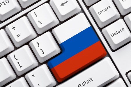 СМИ: государство будет полностью контролировать рунет
