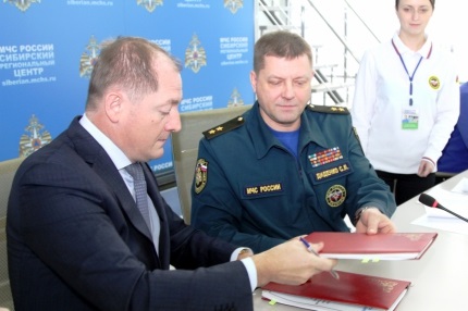 Энергетики Сибири и МЧС РФ заключили соглашение о сотрудничестве