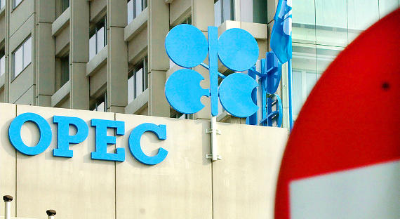 ОПЕК продлил соглашение об ограничении уровня добычи нефти