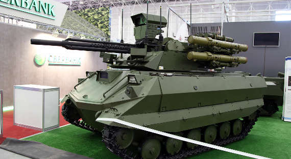 Робот «Уран-9» встал на вооружение российской армии