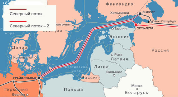 Финляндия разрешила строительство «Северного потока-2»