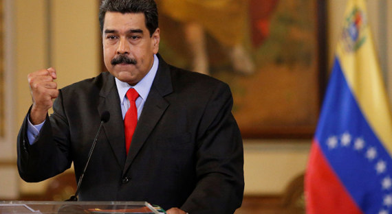 Мадуро просит ООН помочь обойти санкции США