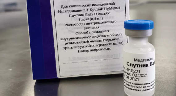 Минздрав РФ зарегистрировал однокомпонентную вакцину «Спутник Лайт»