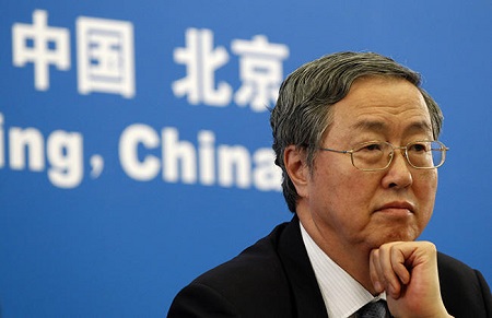 Глава китайского Центробанка ушел в отставку