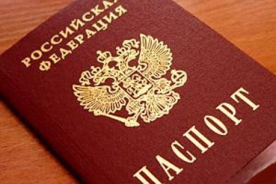 Жительница Черногорска ответит в суде за 21 иностранца