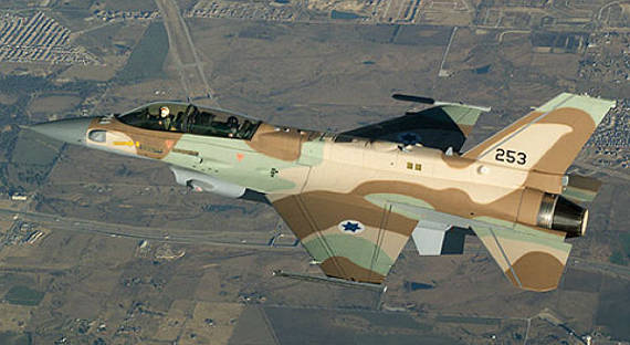Сирия сбила израильский самолет