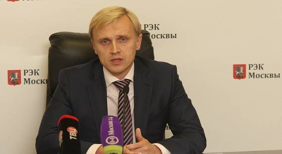 Глава РЭК Москвы арестован за завышение тарифов ЖКХ